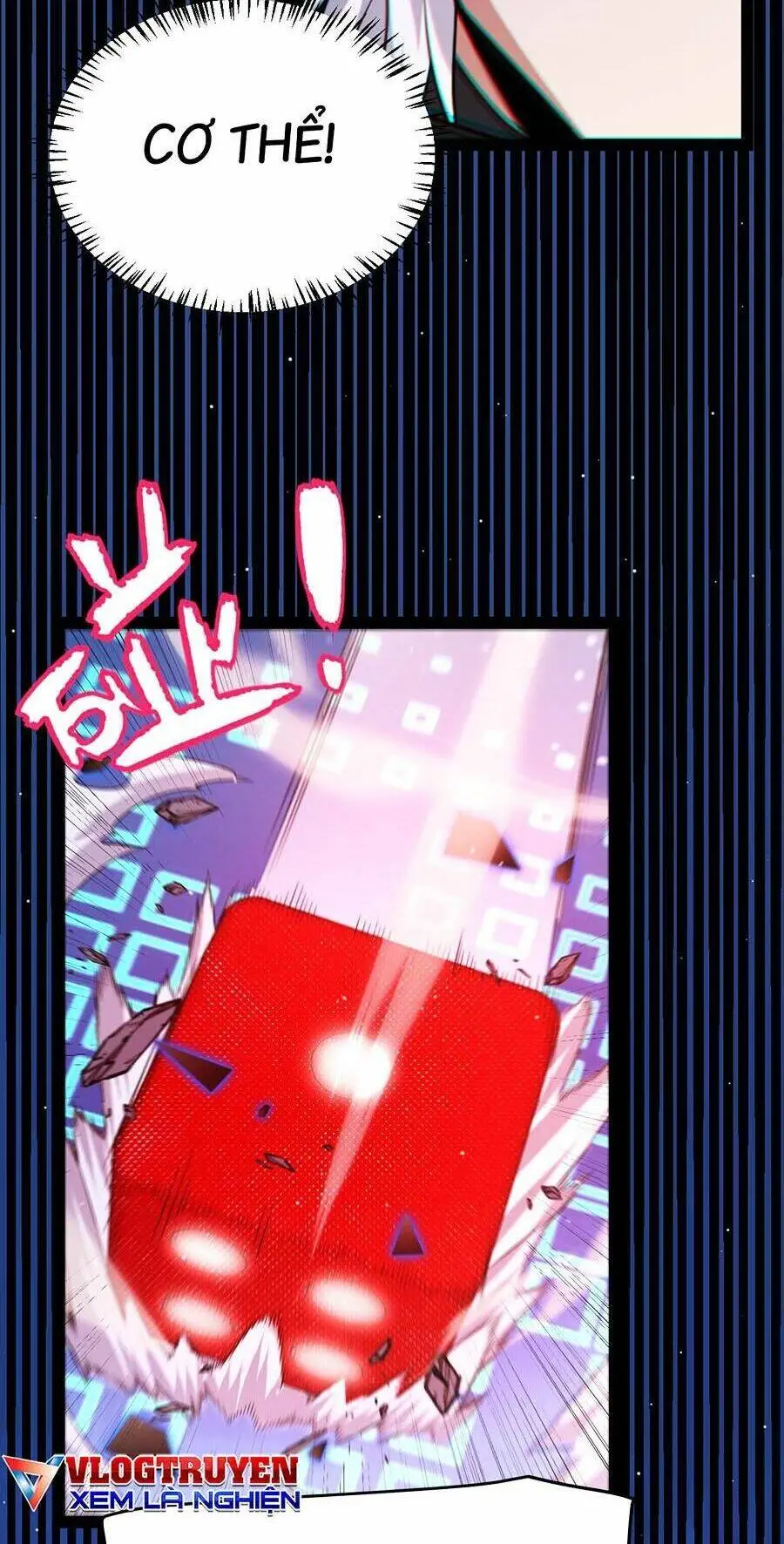 Chapter 242
