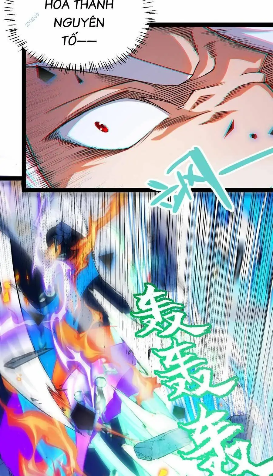 Chapter 242