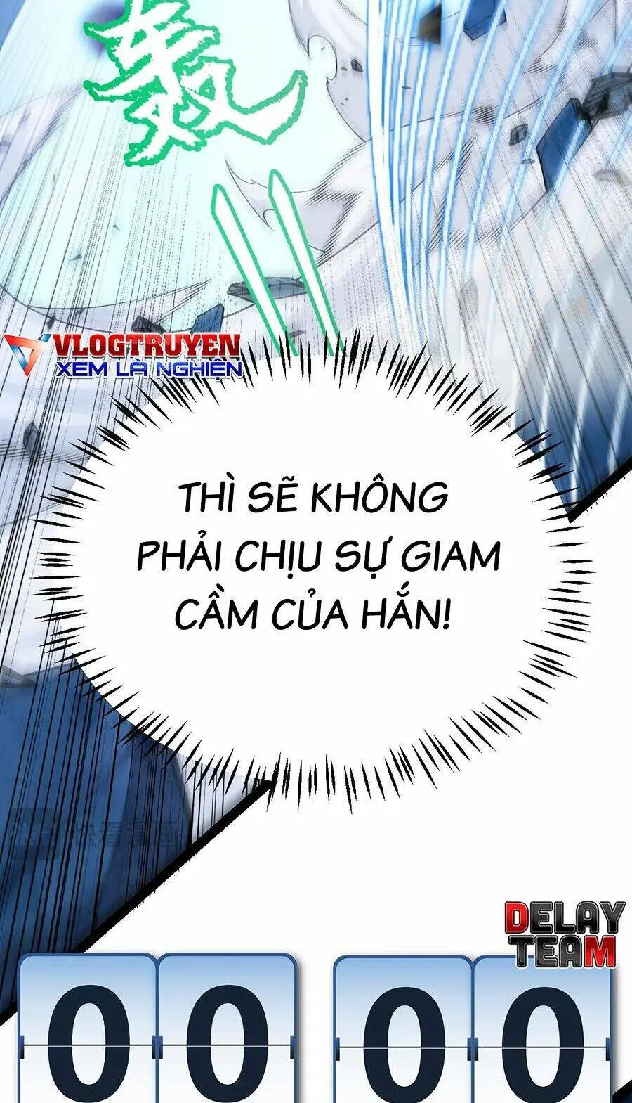 Chapter 242