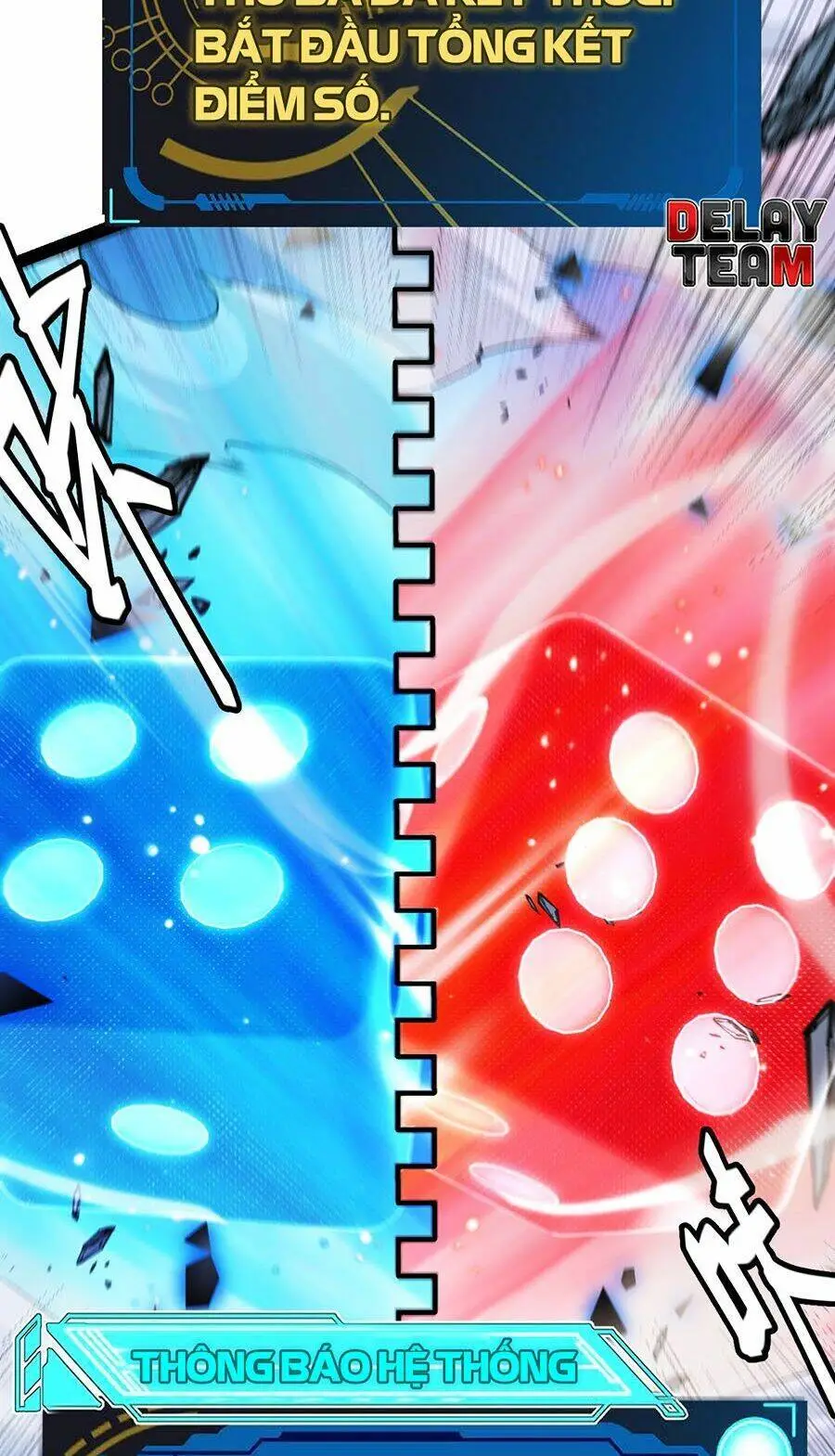 Chapter 242