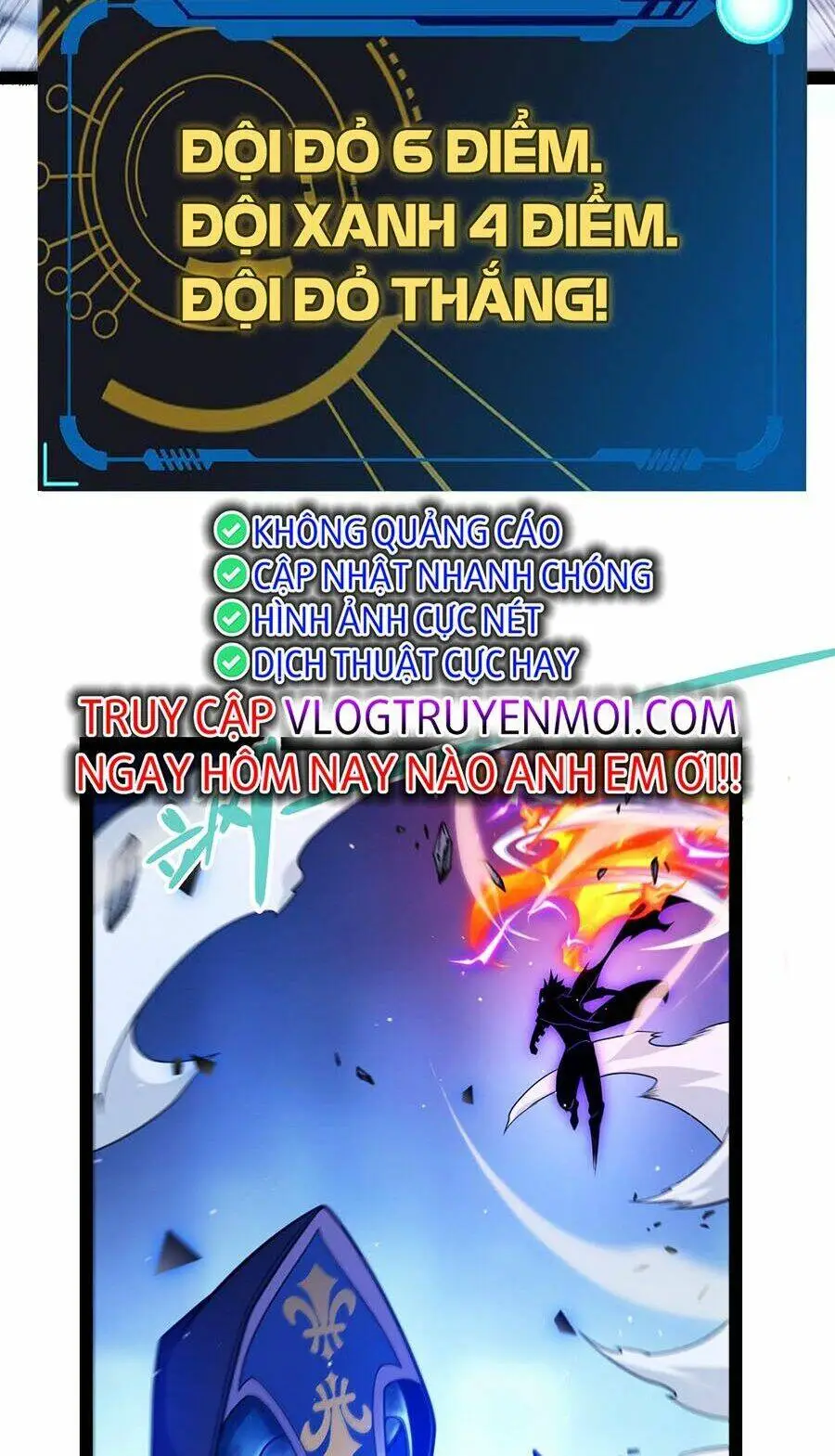 Chapter 242