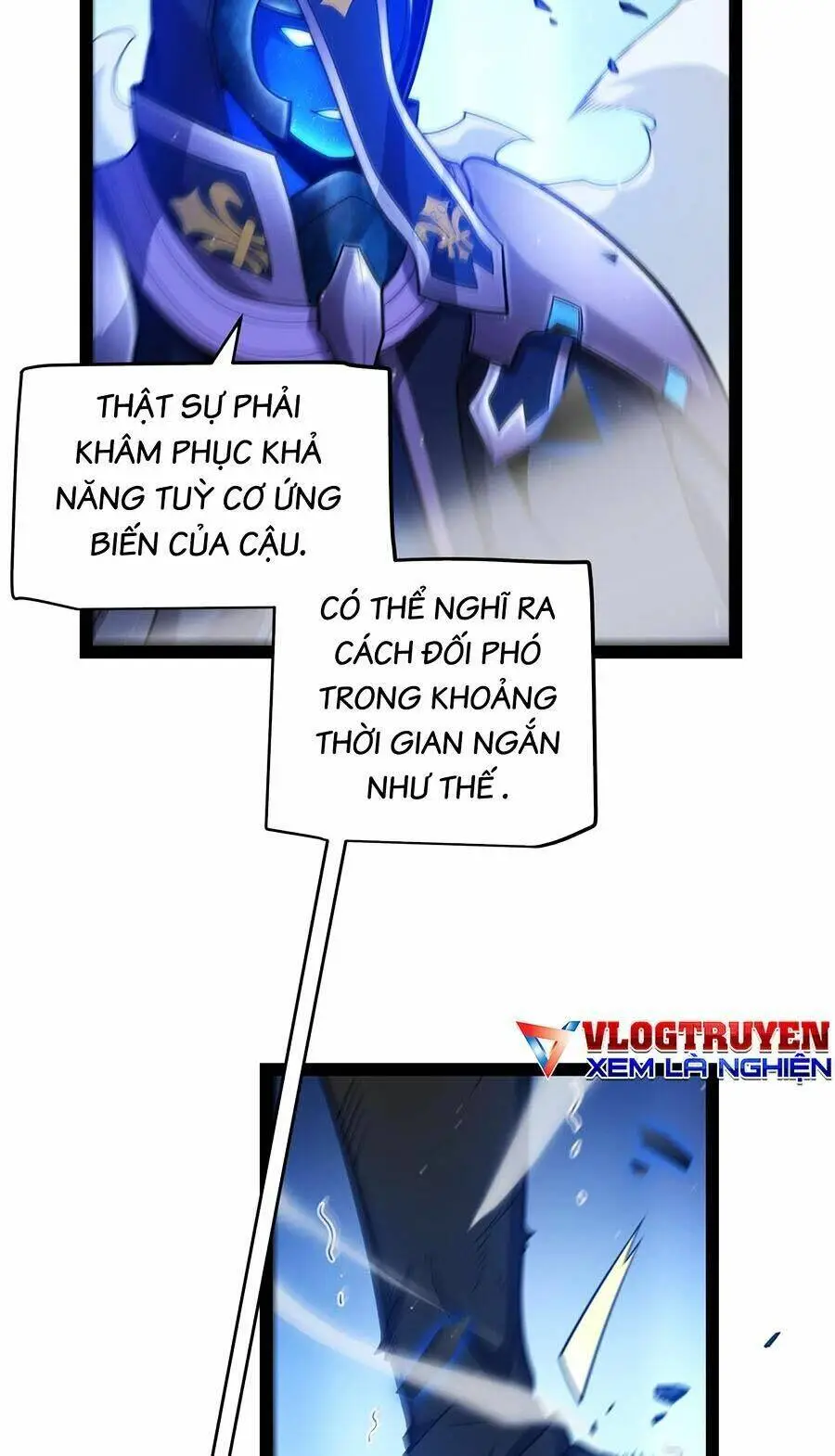 Chapter 242