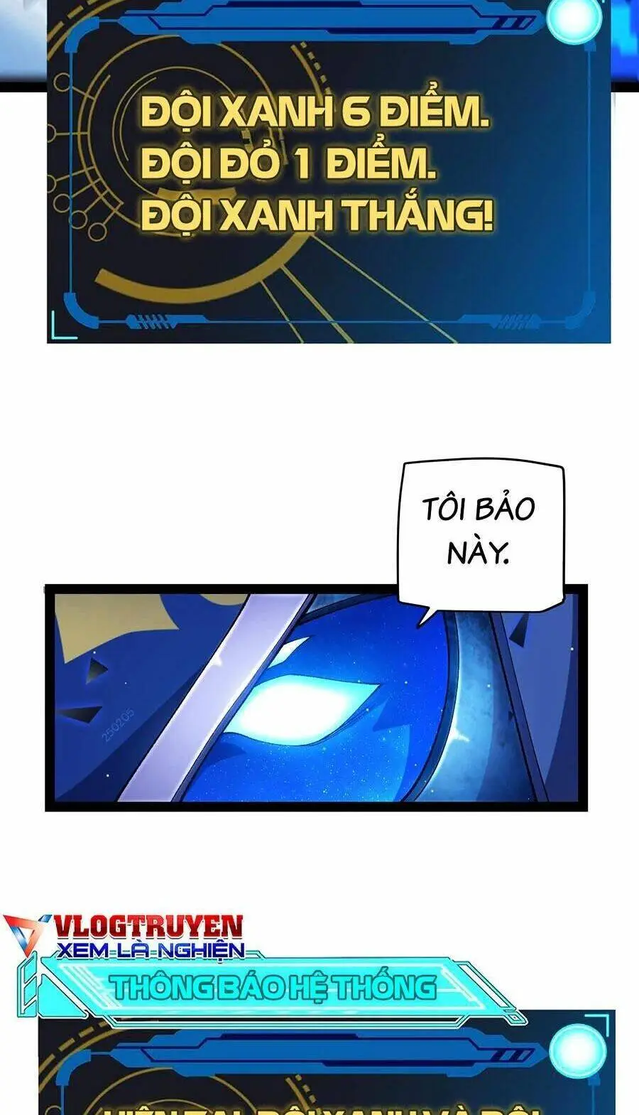 Chapter 242