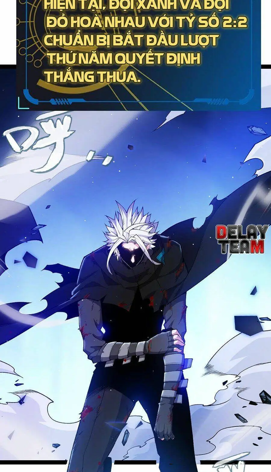 Chapter 242