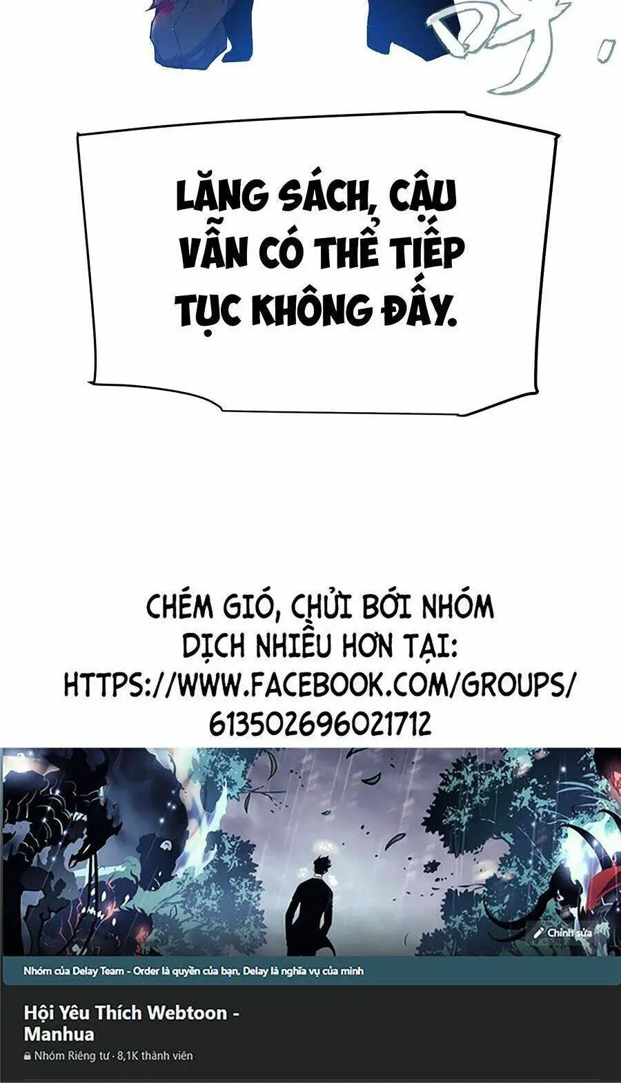 Chapter 242