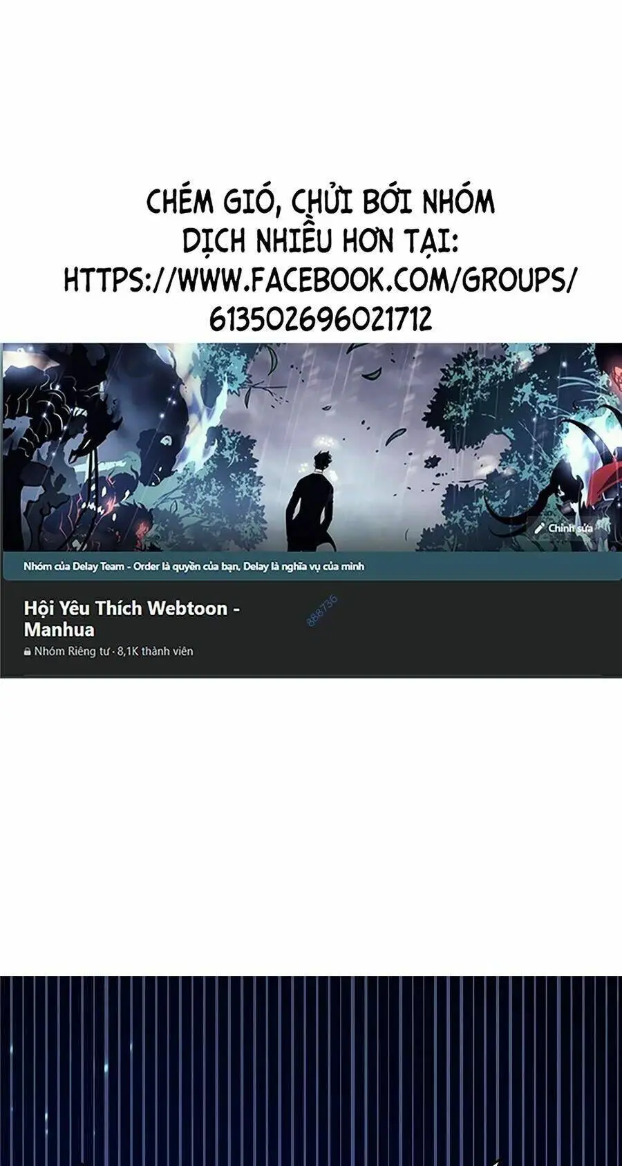 Chapter 241