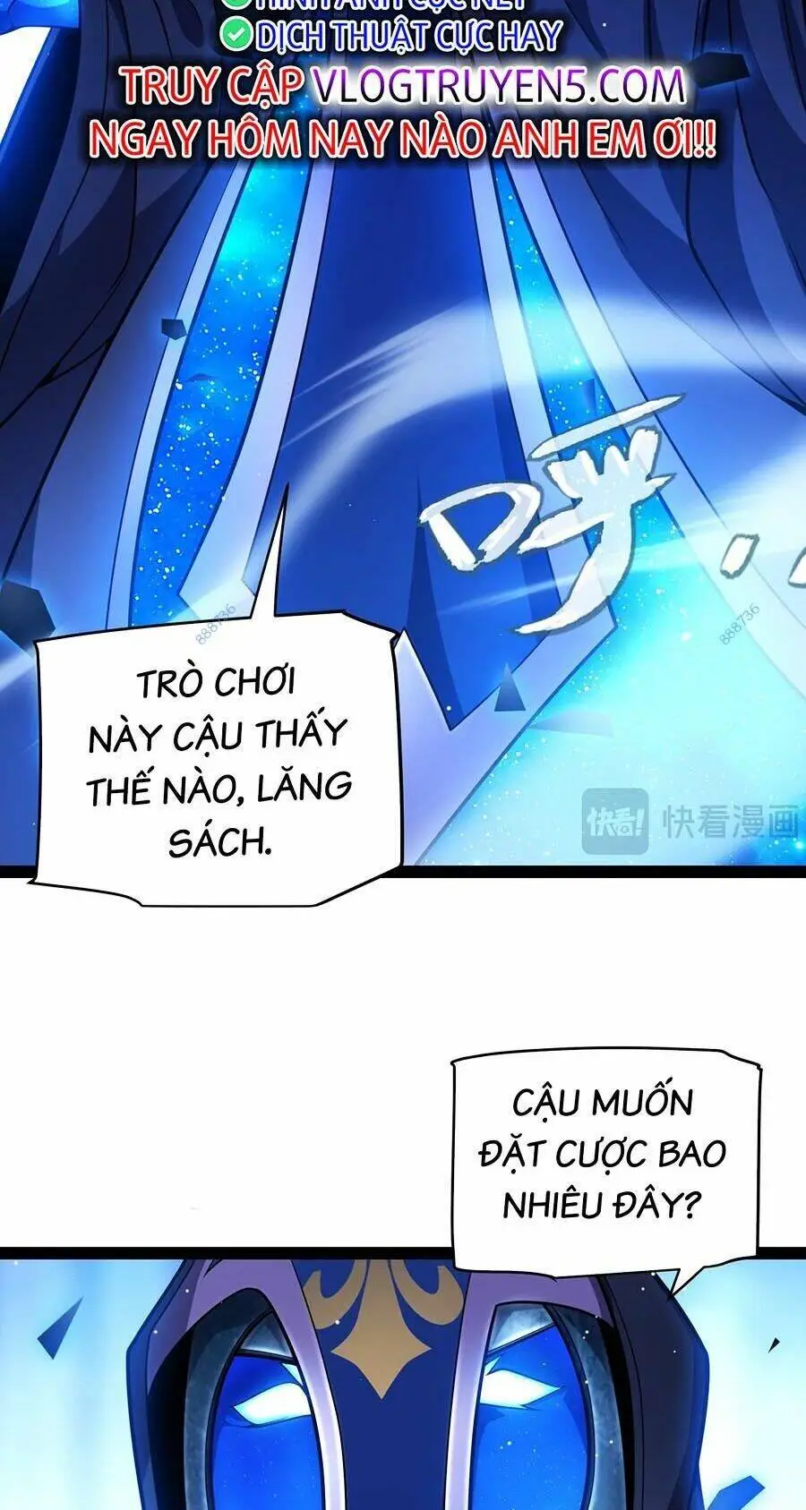 Chapter 241