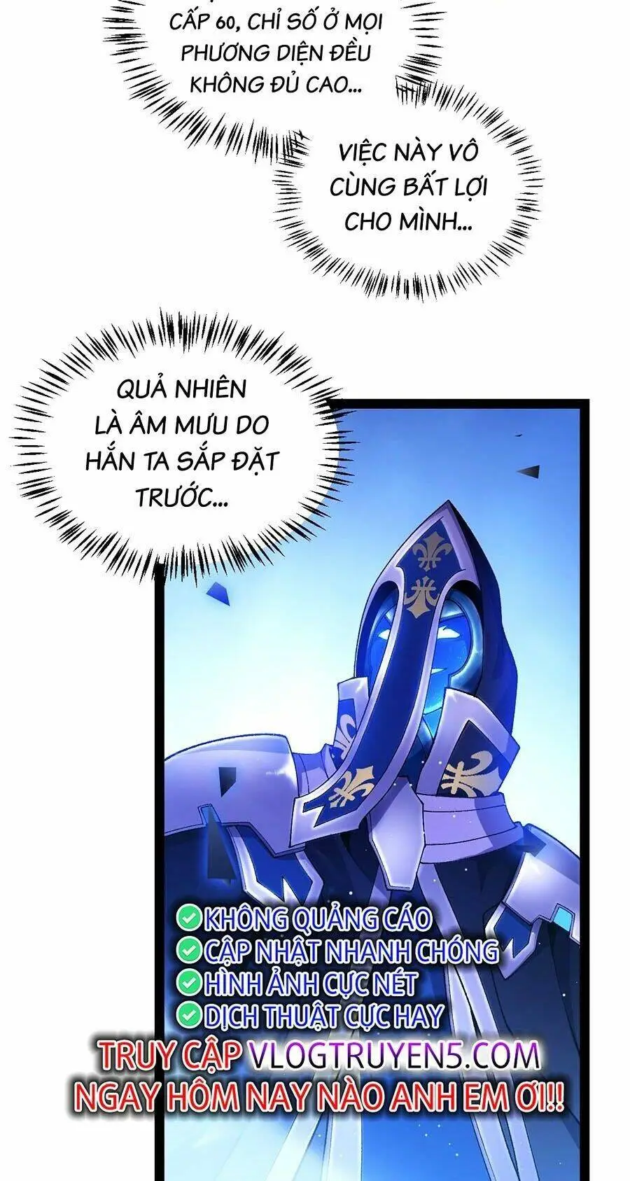 Chapter 241