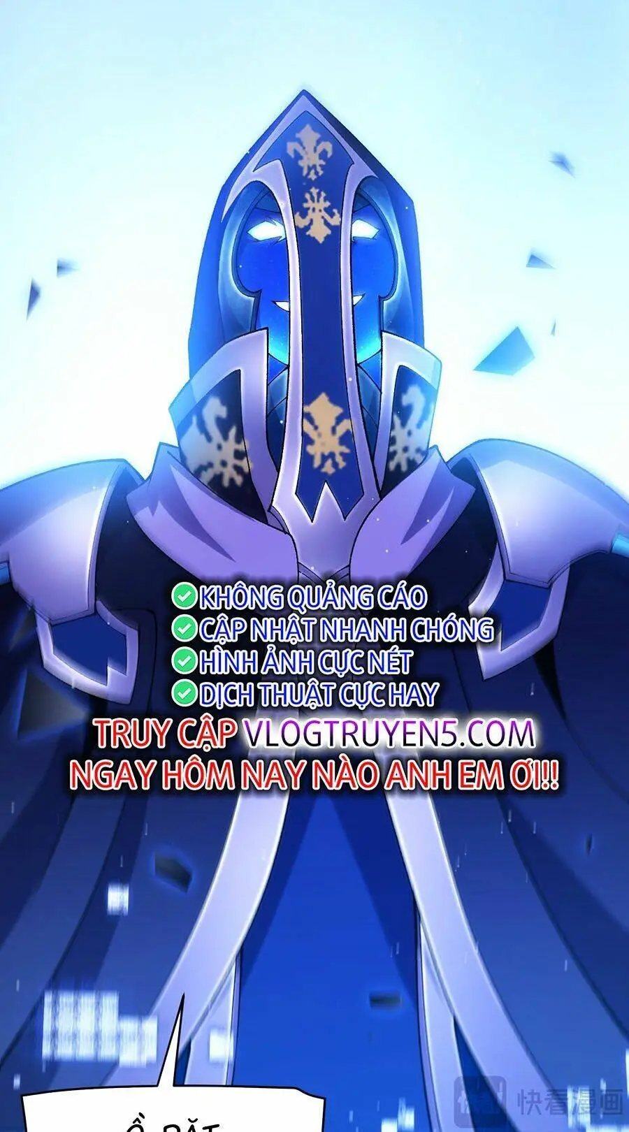 Chapter 241