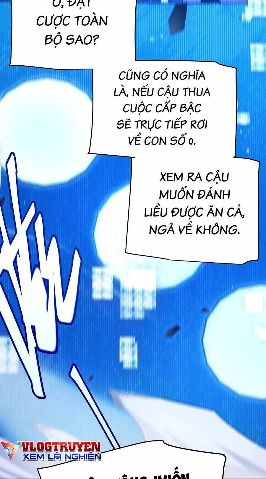 Chapter 241