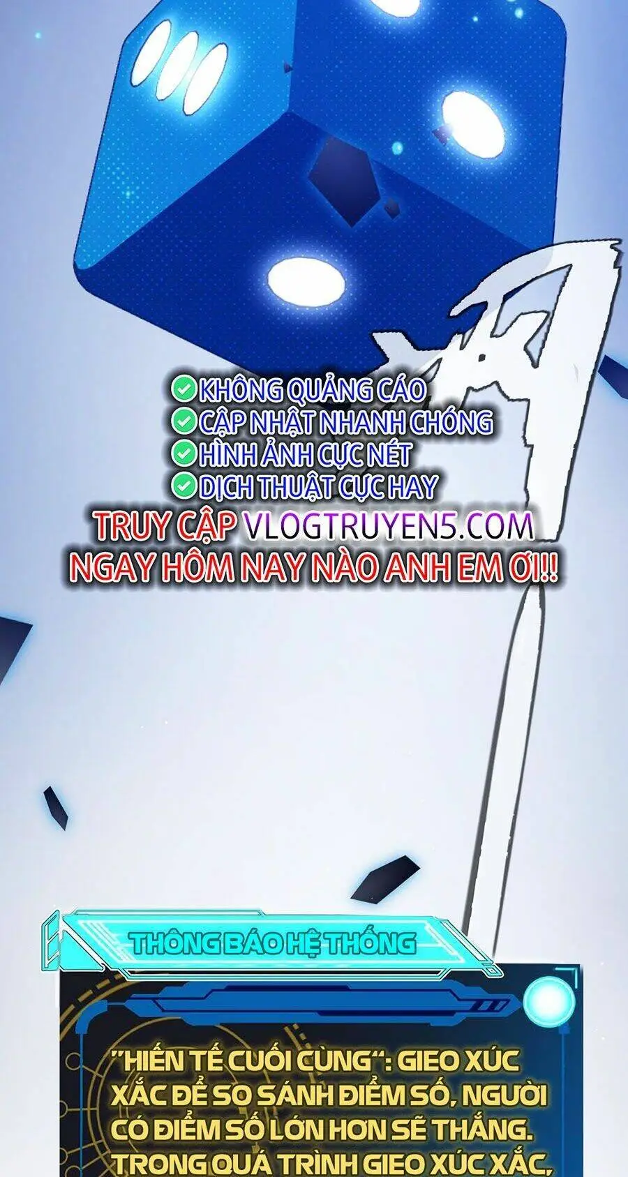 Chapter 241