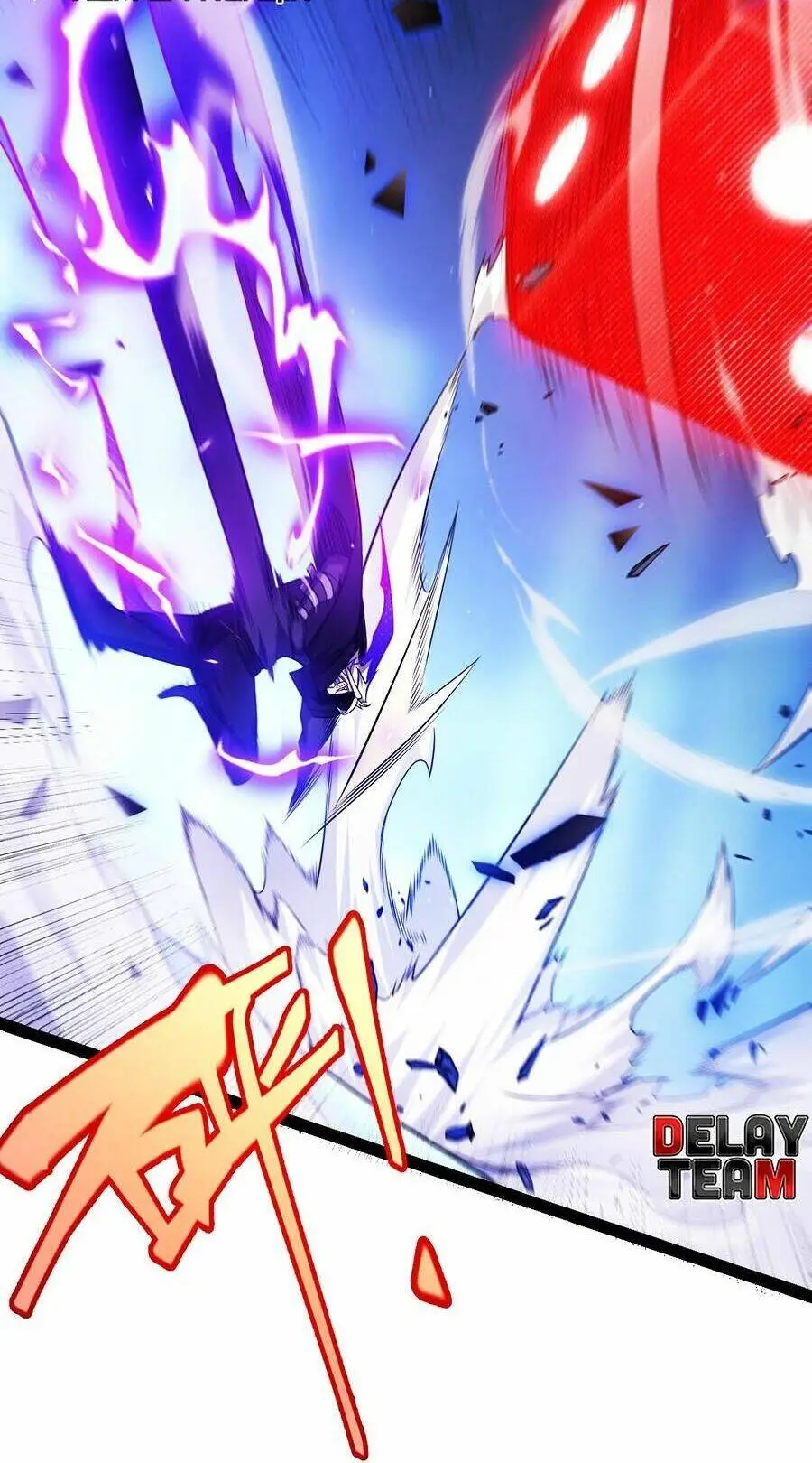 Chapter 241
