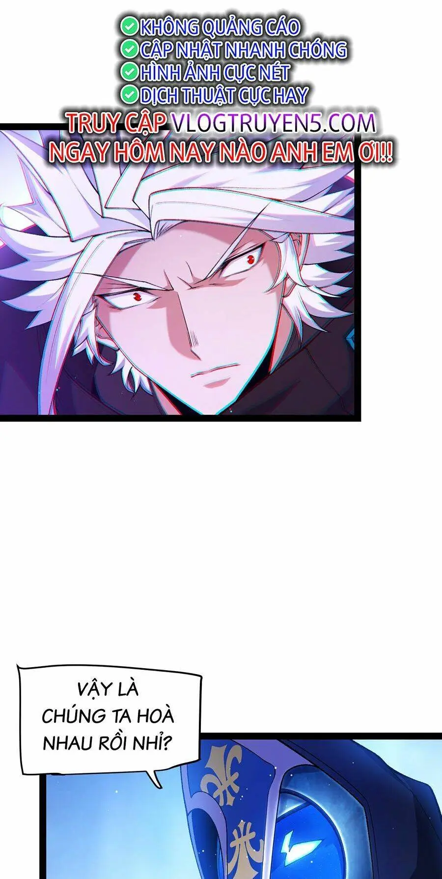 Chapter 241