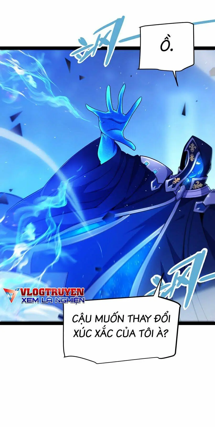 Chapter 241