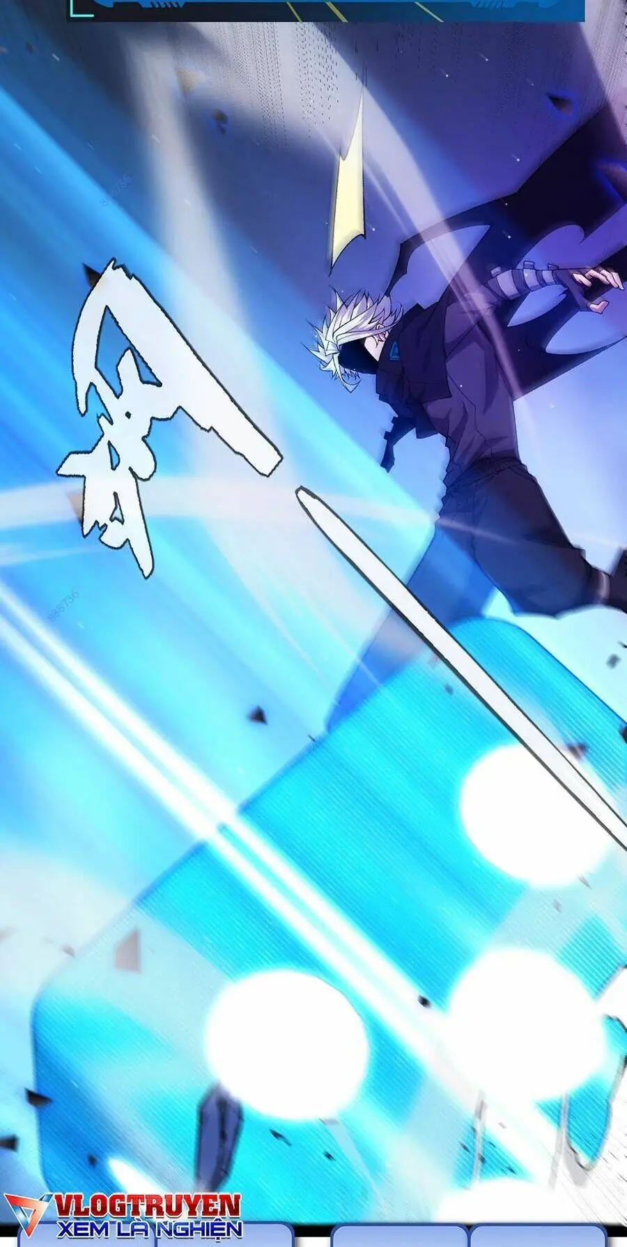 Chapter 241