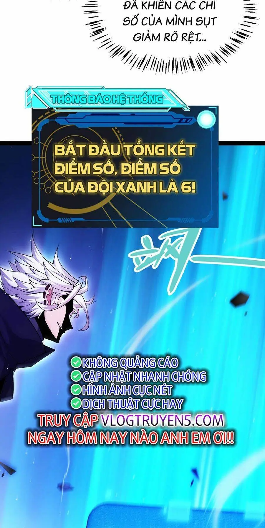 Chapter 241