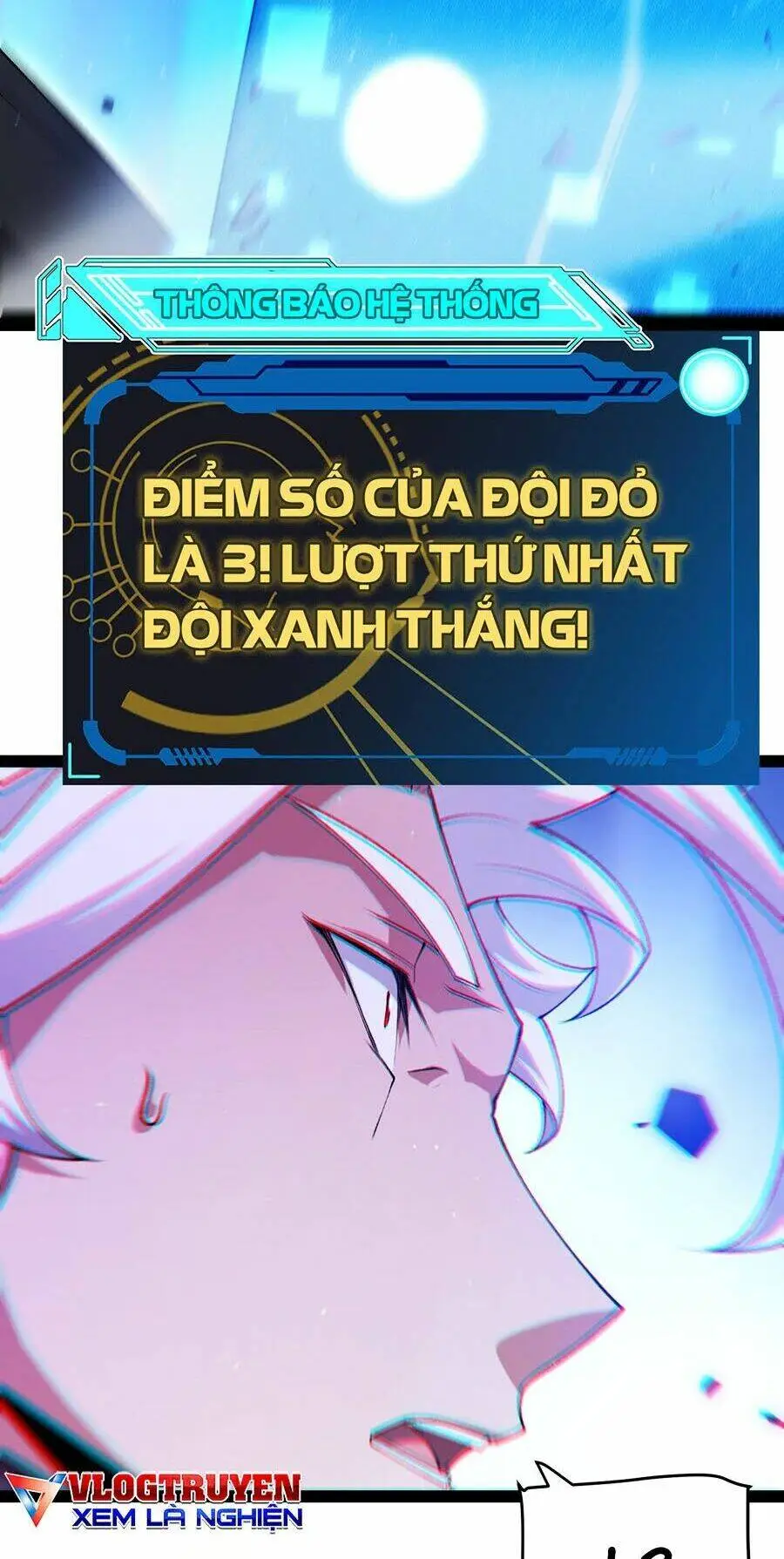 Chapter 241