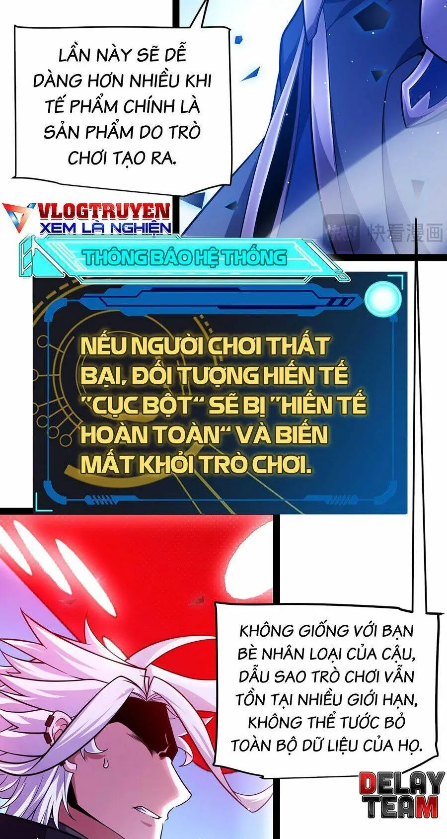 Chapter 241