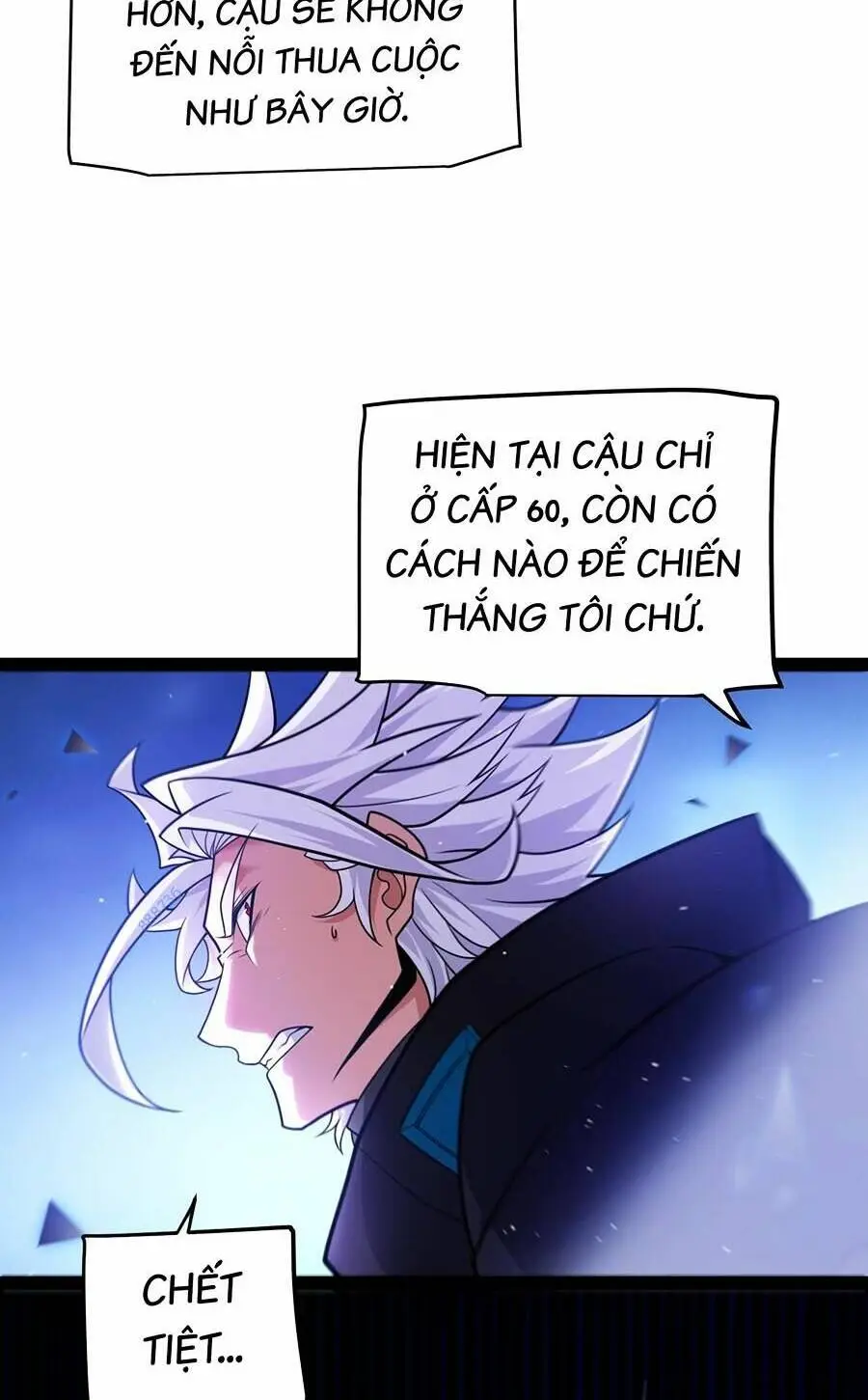 Chapter 241