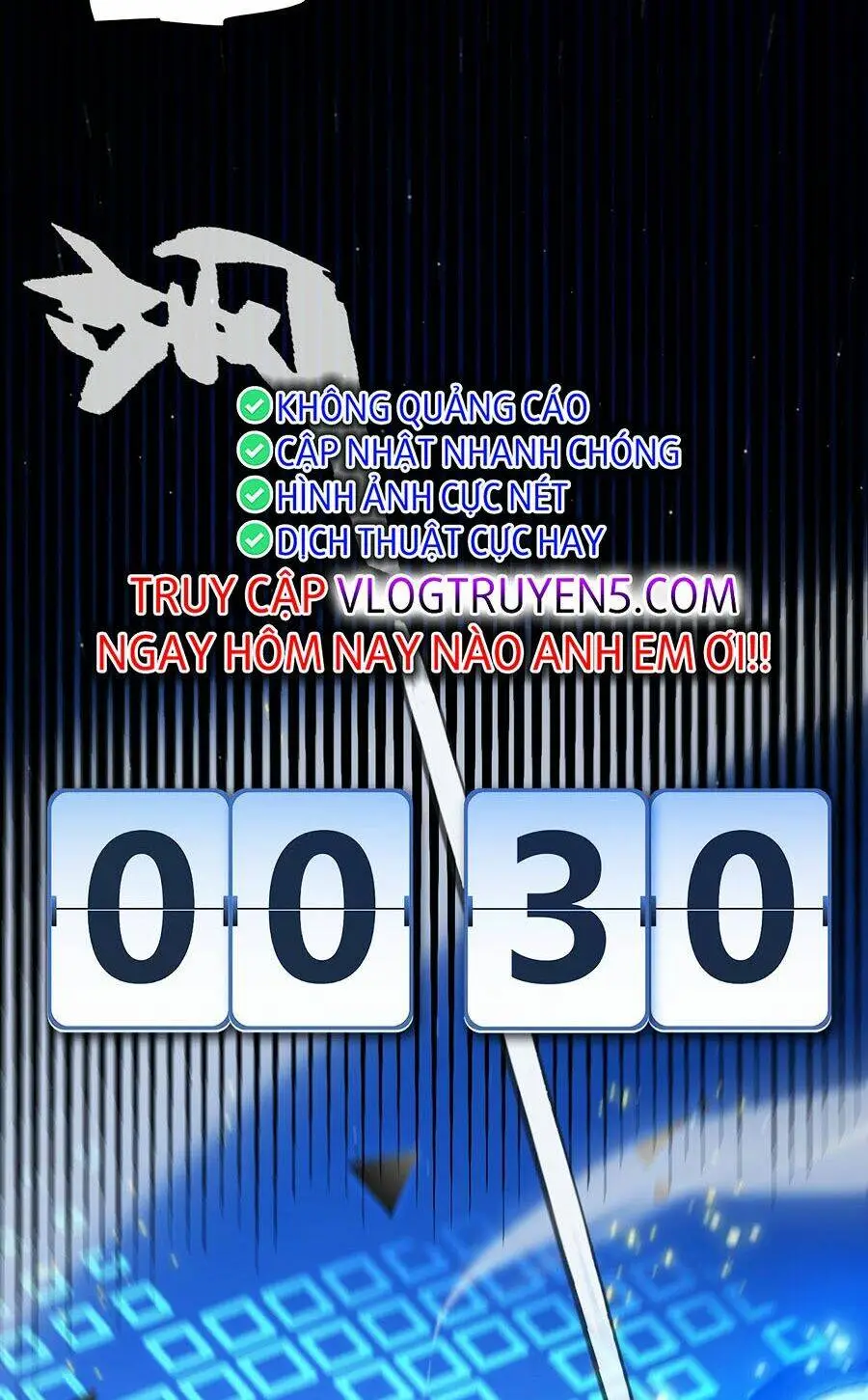 Chapter 241