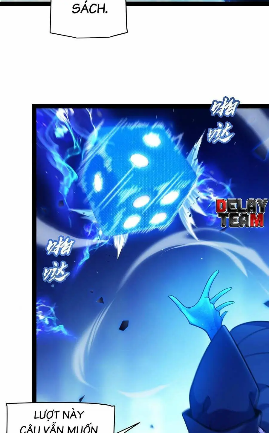 Chapter 241