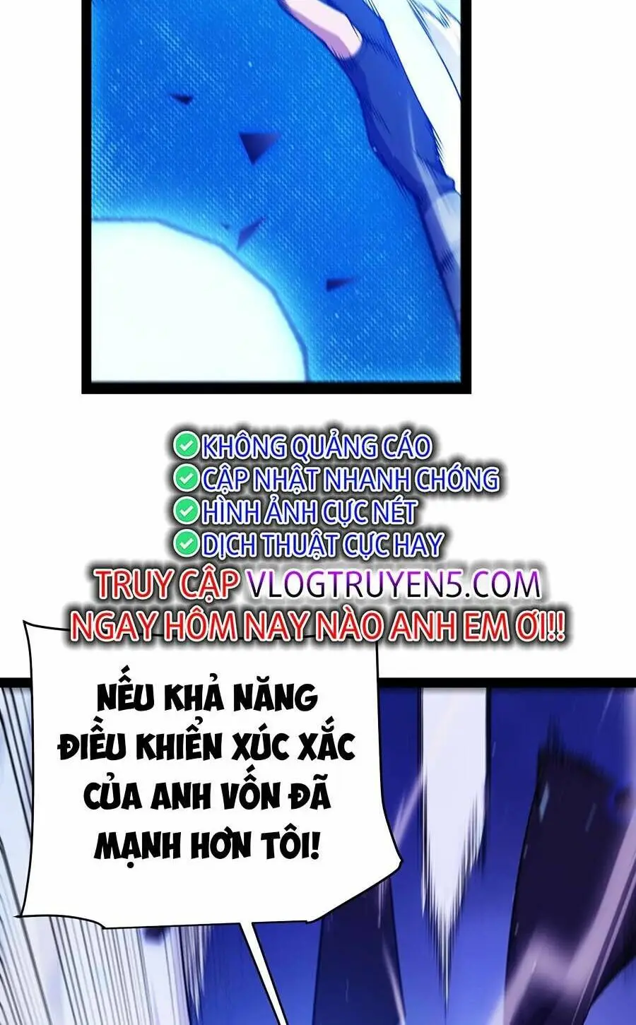 Chapter 241