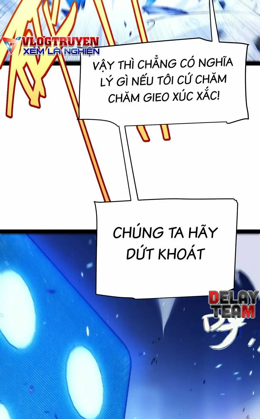Chapter 241