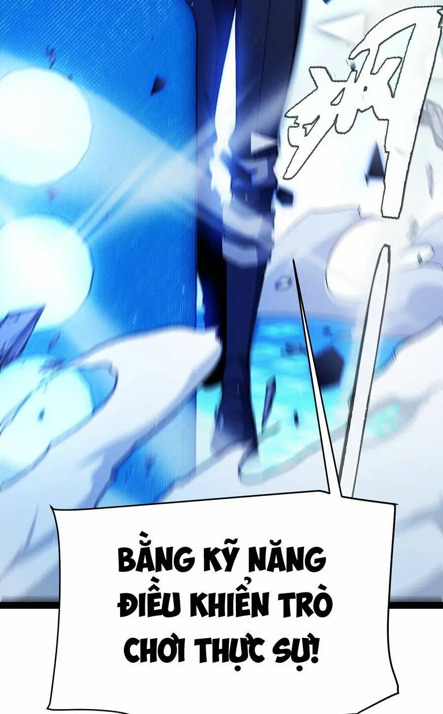 Chapter 241