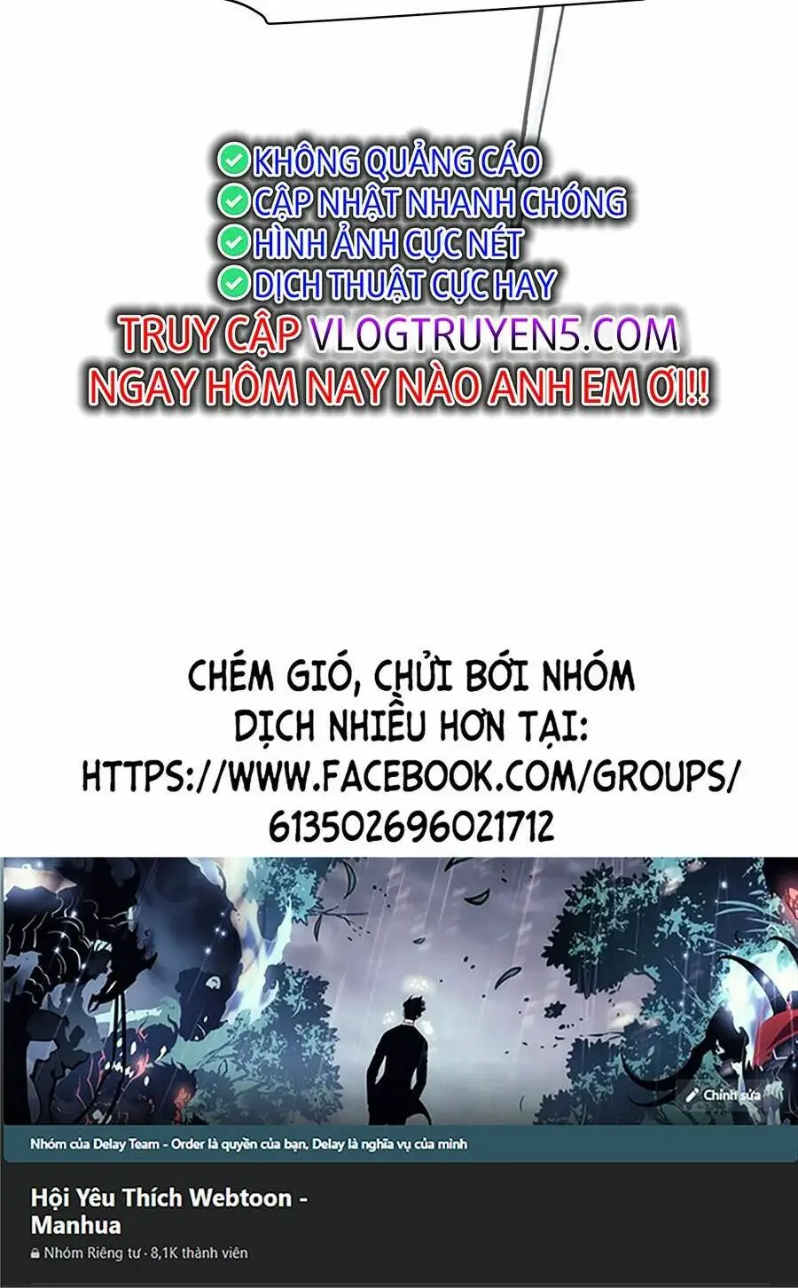 Chapter 241