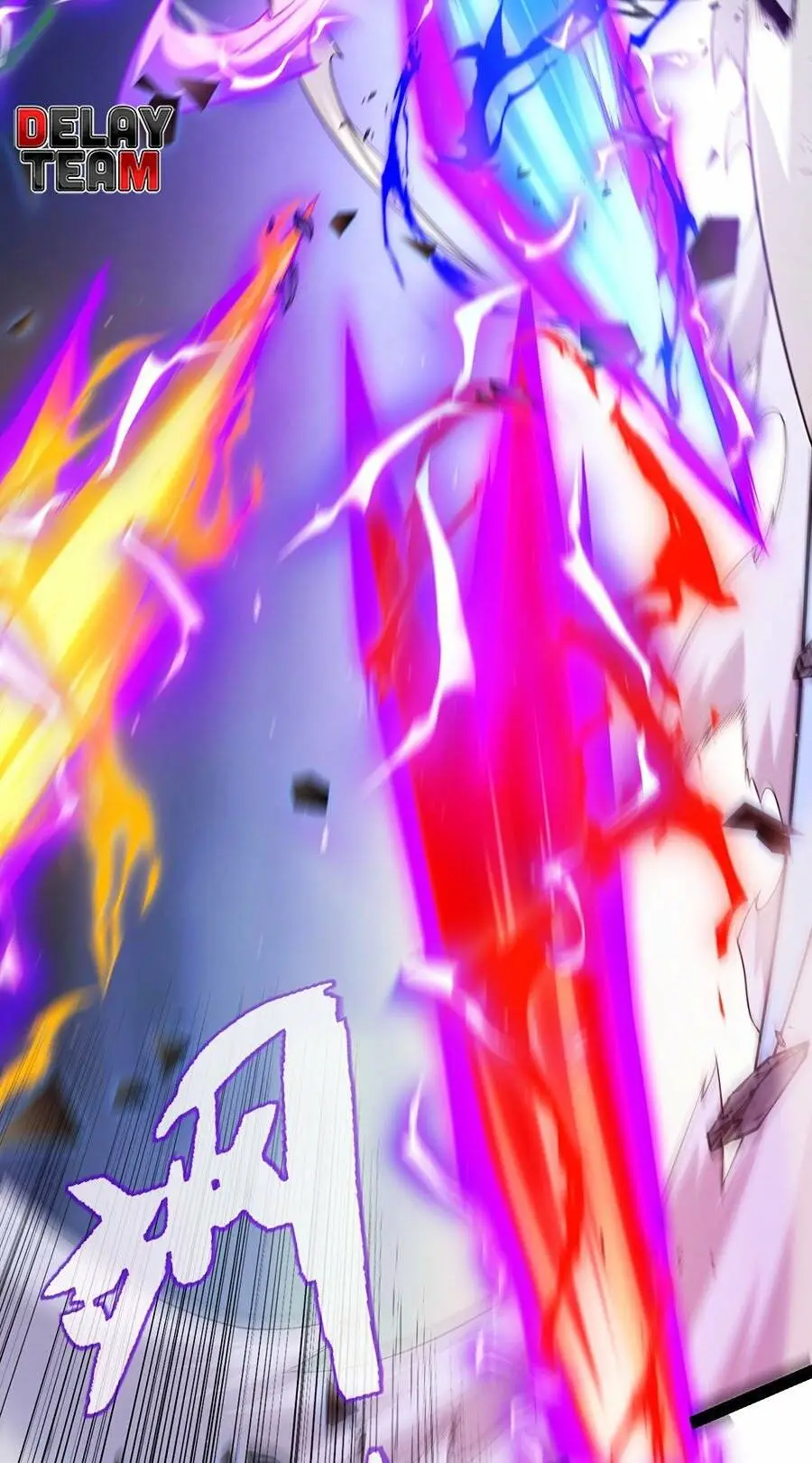 Chapter 240