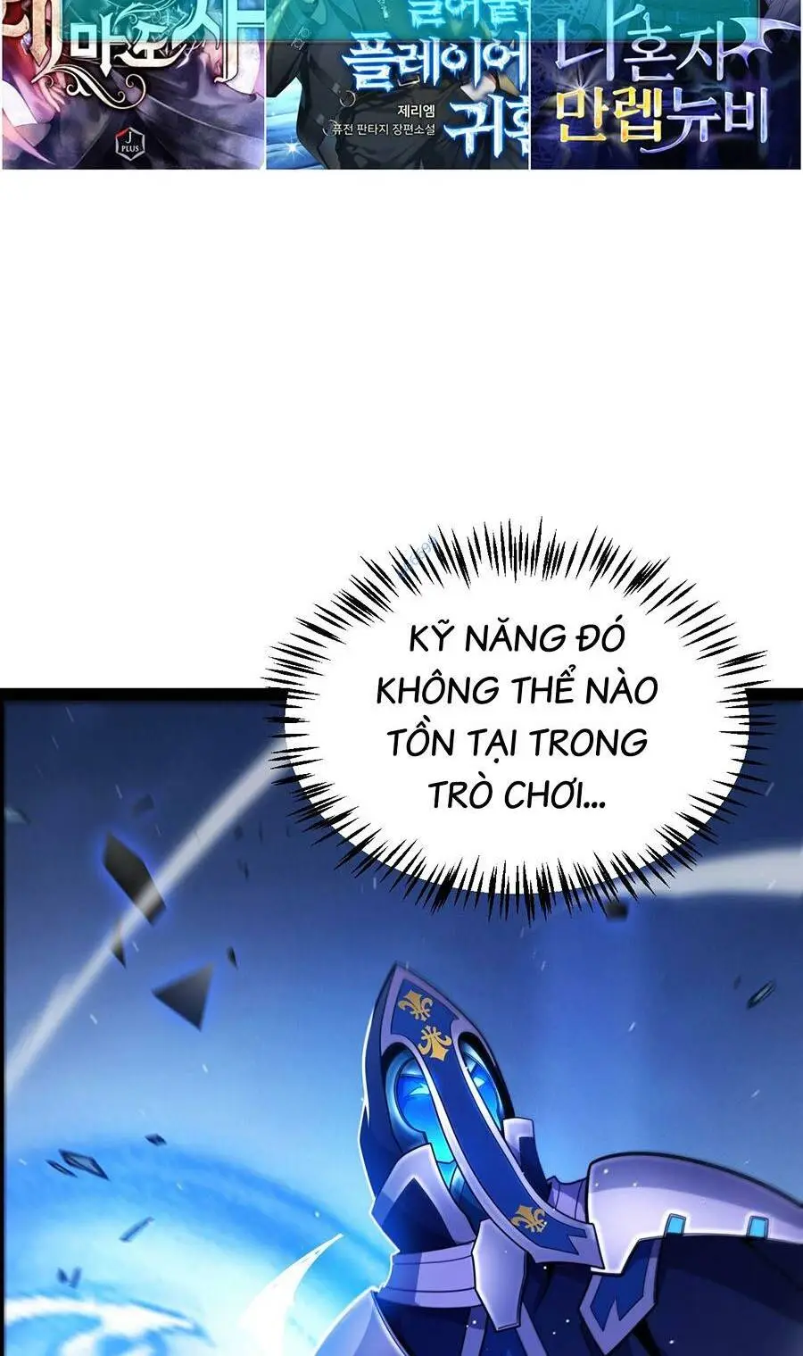 Chapter 240