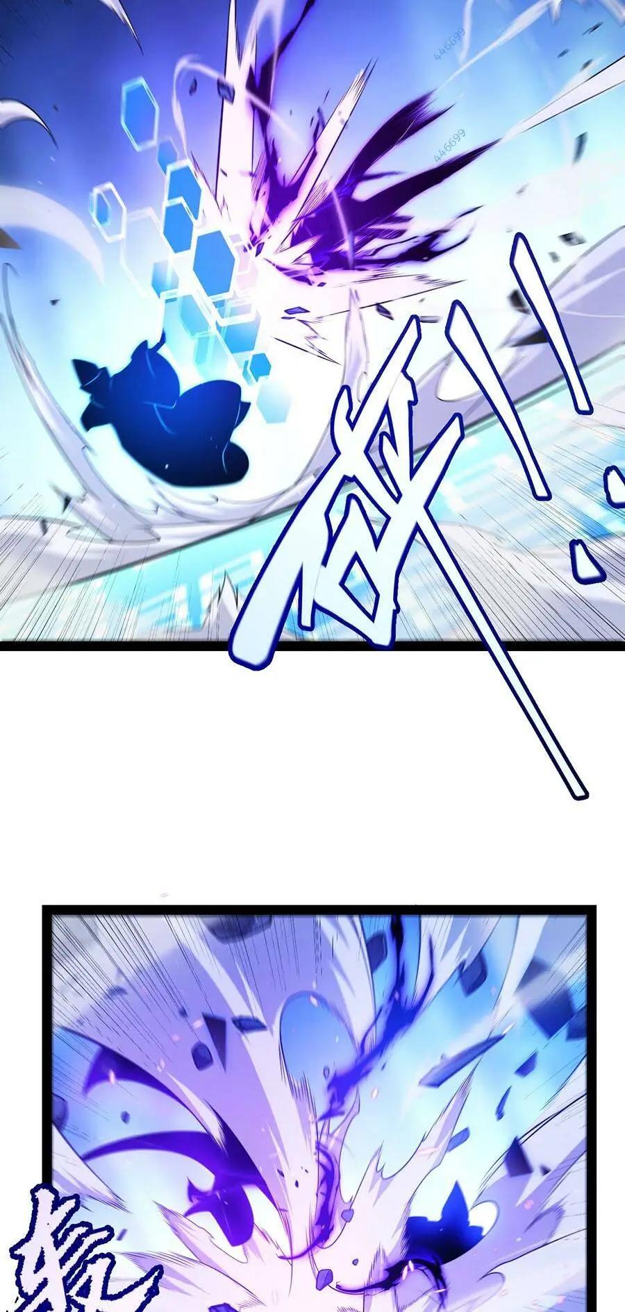 Chapter 240