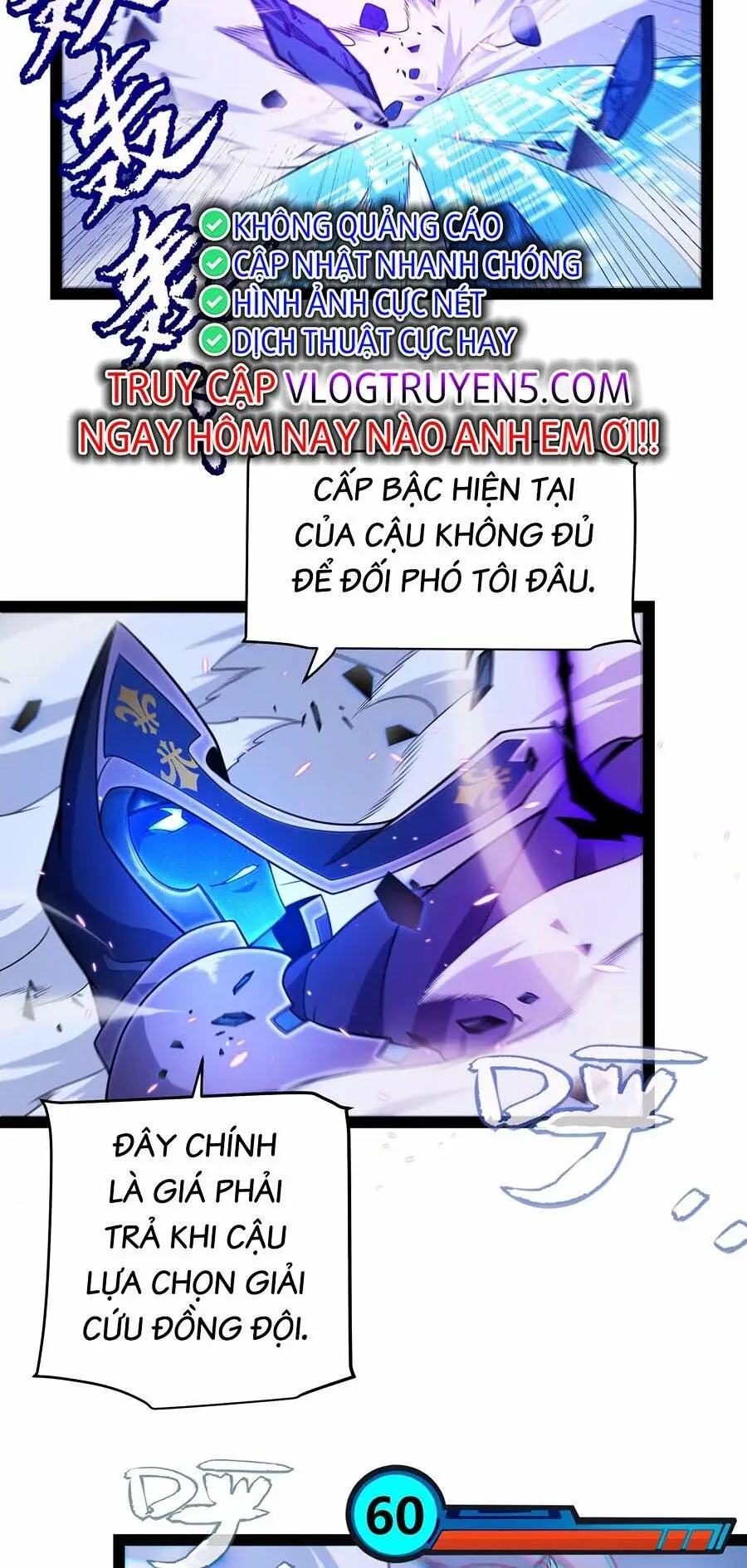 Chapter 240