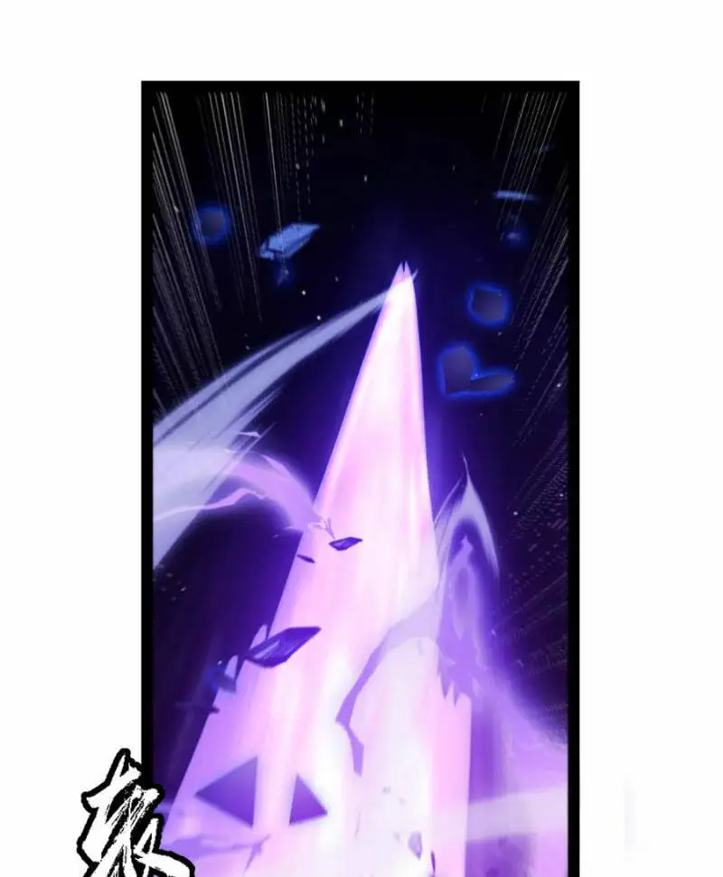 Chapter 239
