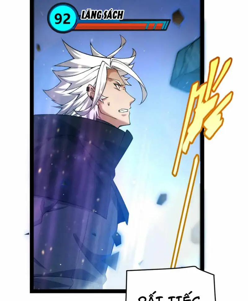 Chapter 239