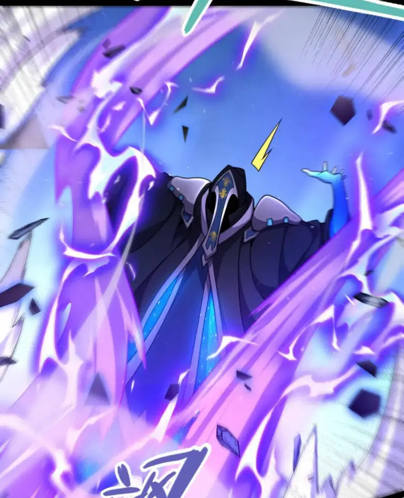 Chapter 239