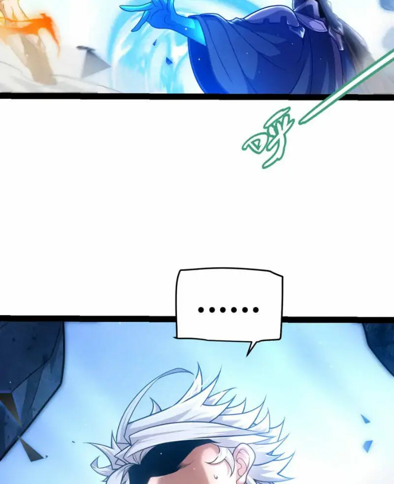 Chapter 239