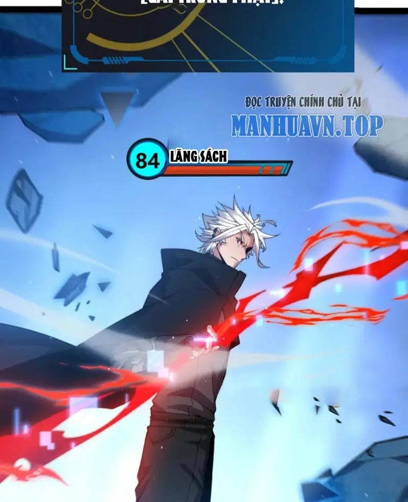 Chapter 239