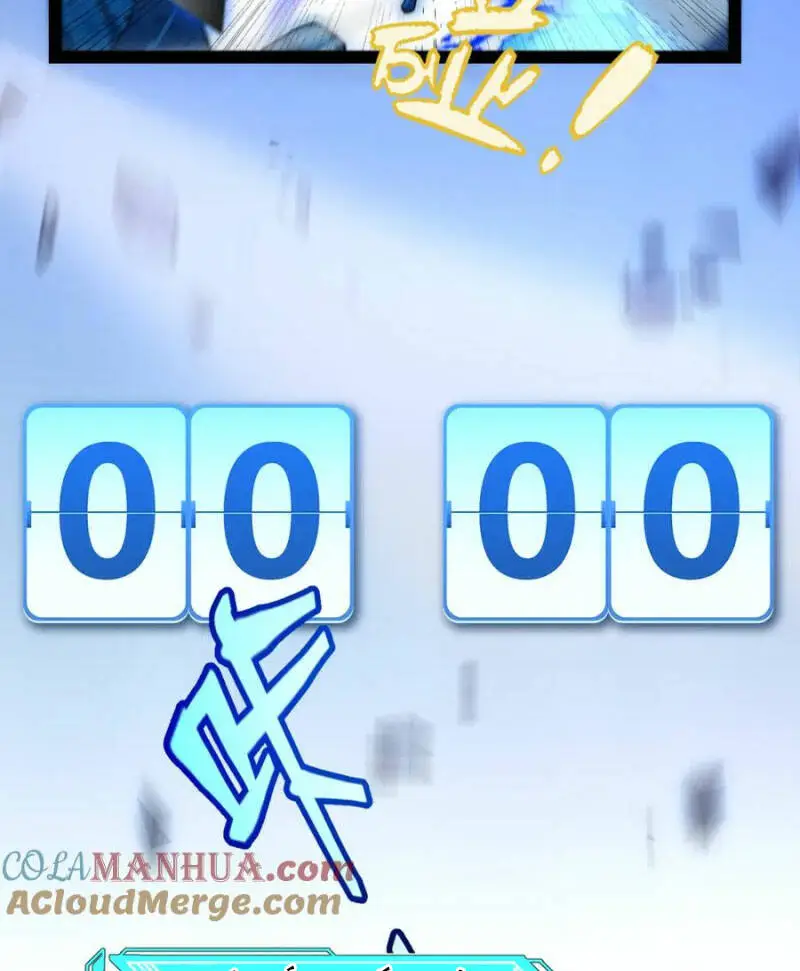 Chapter 239