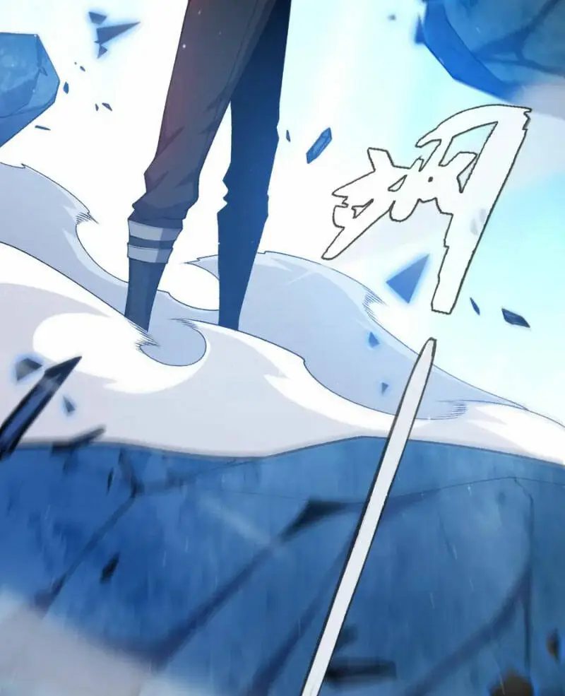 Chapter 239