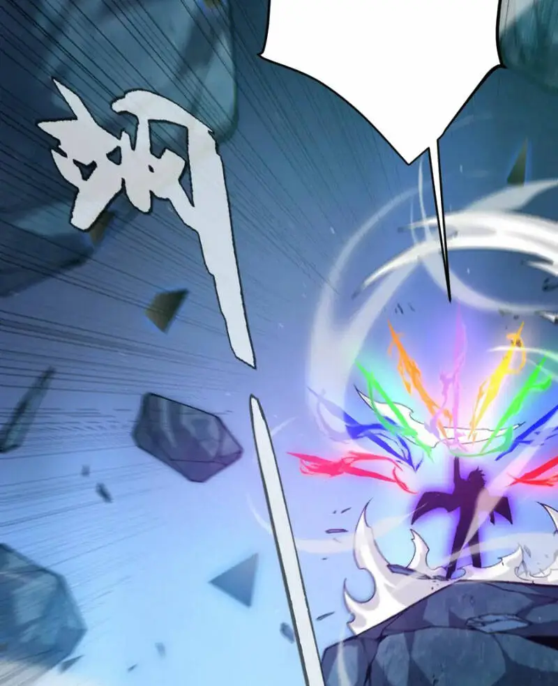 Chapter 239