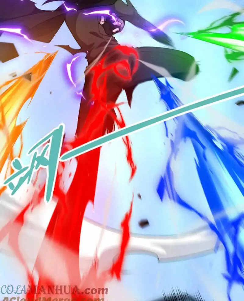 Chapter 239