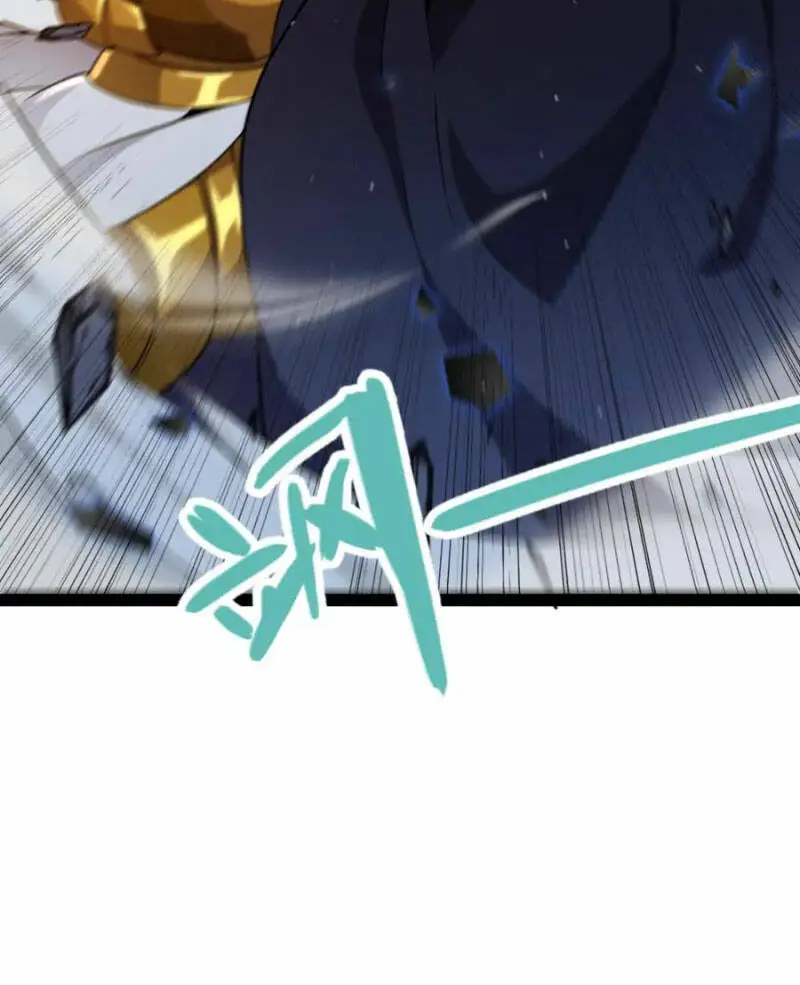 Chapter 239