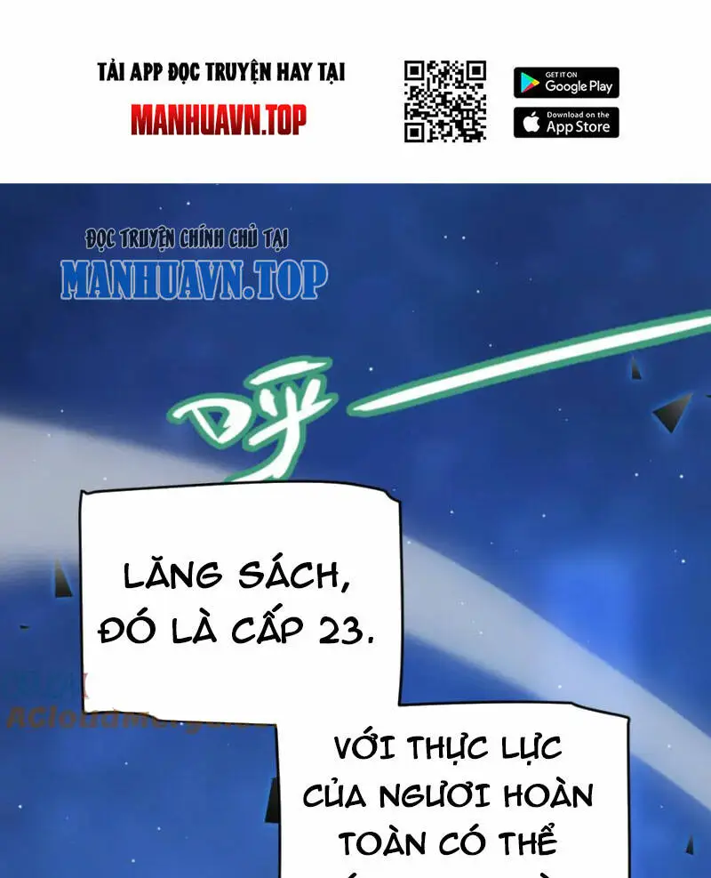 Chapter 238