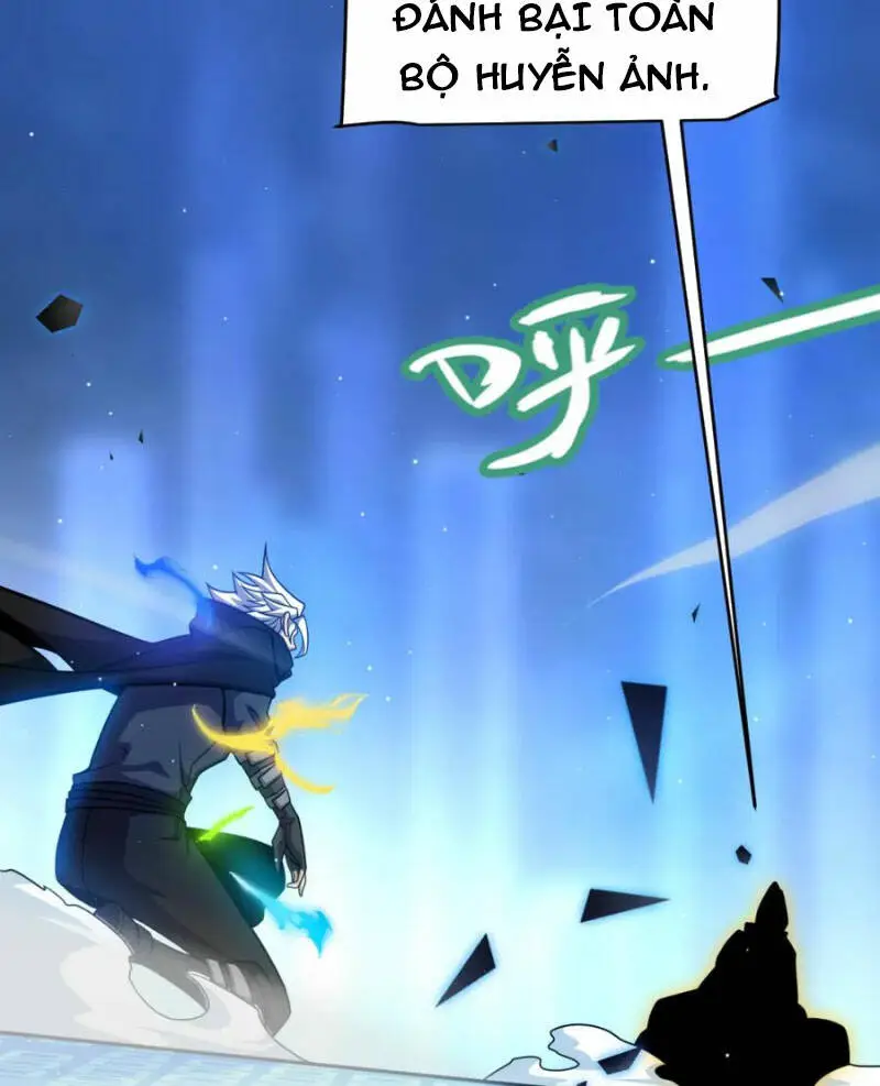 Chapter 238