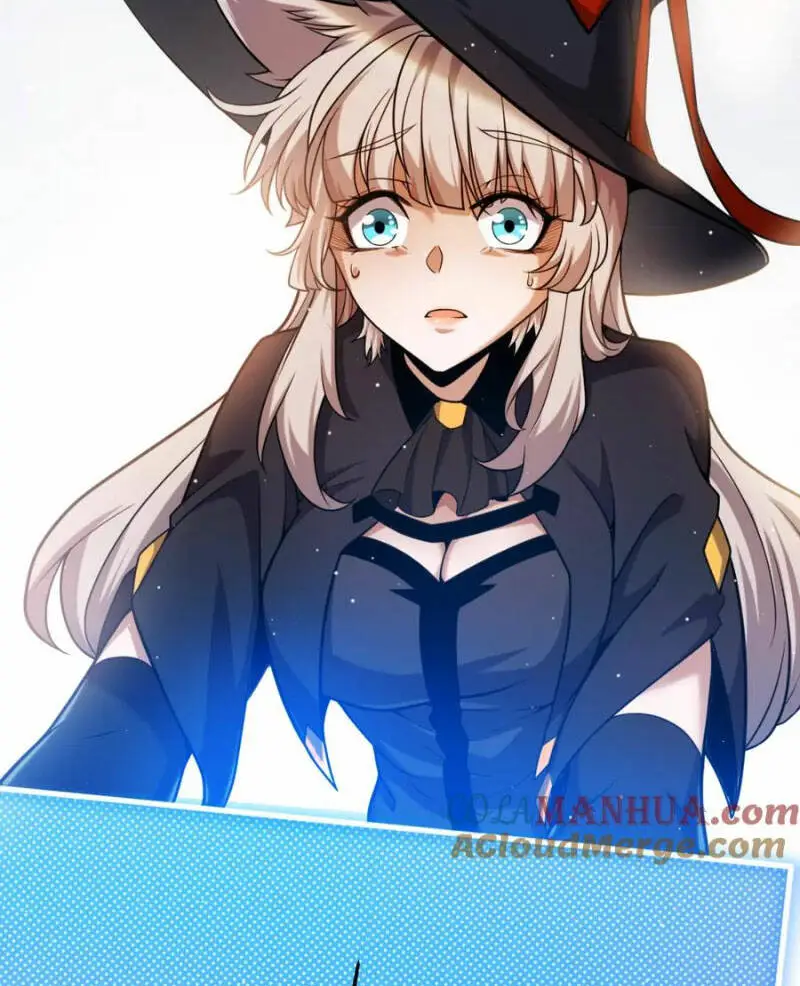 Chapter 238
