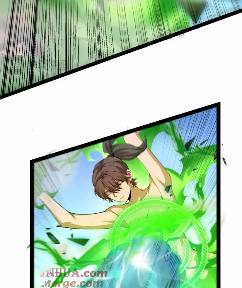 Chapter 238