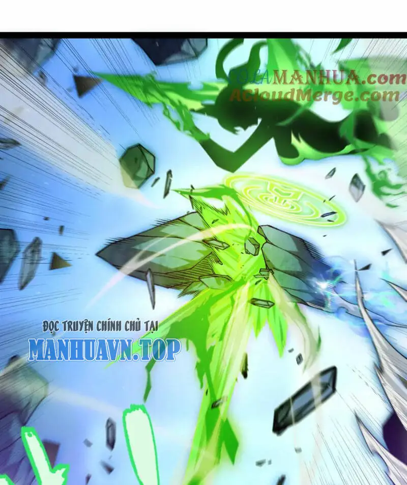 Chapter 238