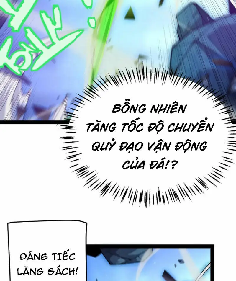 Chapter 238