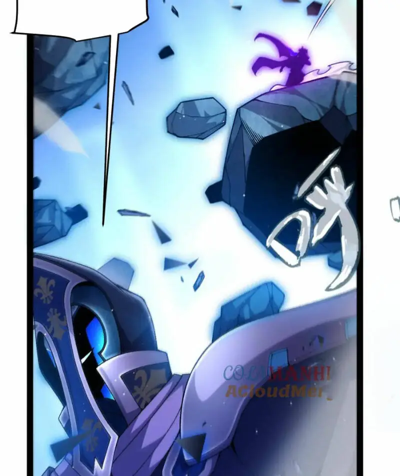 Chapter 238